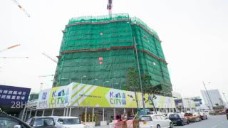 嘉汇 大厦: K City 嘉汇,位于位于沐宁街7号,共有8座(第1至9座，不设第4座),第1、2、8、9座：34层(不设4楼、13楼、14楼、24楼及34楼)
第3、5、6及7座：6层(不设4楼)